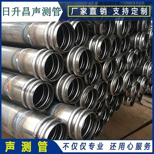 通州声测管是桥梁桩基检测专用检测管材