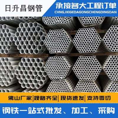 通州声测管桩基现场检测技术规定