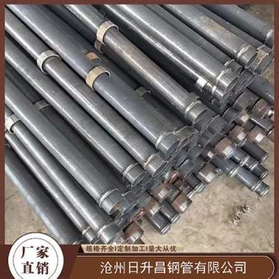 通州最薄的声测管壁厚可以到什么程度