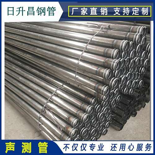 通州声测管在桥梁建筑工程中起什么作用？