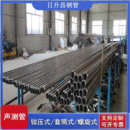 通州声测管在单桩竖向抗拔静载试验中的应用