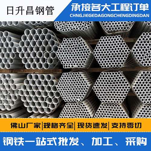 通州声测管的性能检测试验