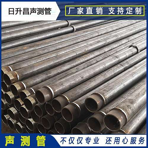 通州声测管外观质量有哪些要求？